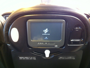 image-20121229170706.png