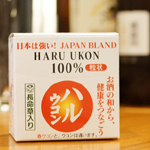 DSC03679.jpg
