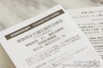 DSC04603.jpg