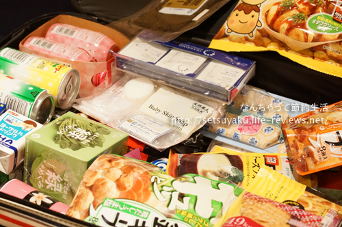 DSC06050.jpg