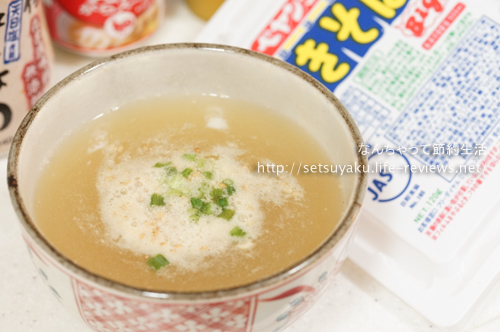 【レシピ】北海道のやきそば弁当‬の中華スープをペヤング‬で再現してみた