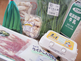 おいしっくすOisixで宅配野菜をお試ししたら、こんな感じで届きました!