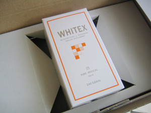 口コミで大絶賛の美肌サプリWhitexホワイテックスを2週間飲んでみての効果と感想