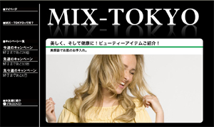 mix-tokyo.jpg
