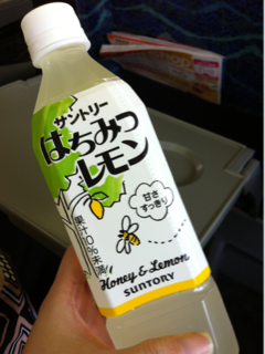 image-20111013135809.png