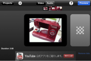 iphone/image-20120922215307.png